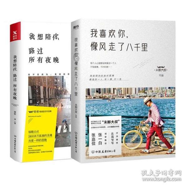 茅台冰淇淋实体品鉴卡目前有几种规格