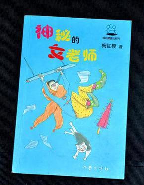 上杭临城：发挥党员先锋作用守护“舌尖上安全”
