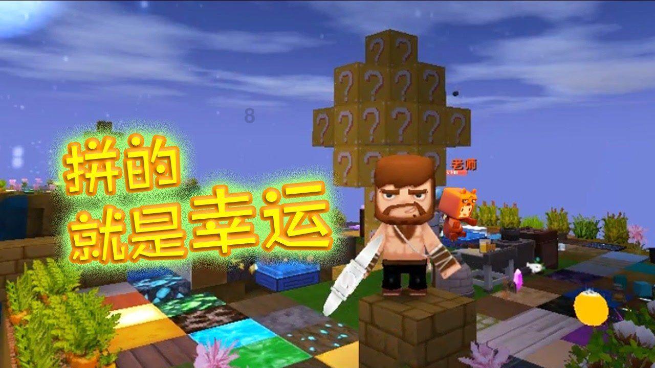 全民剧本大师内置菜单