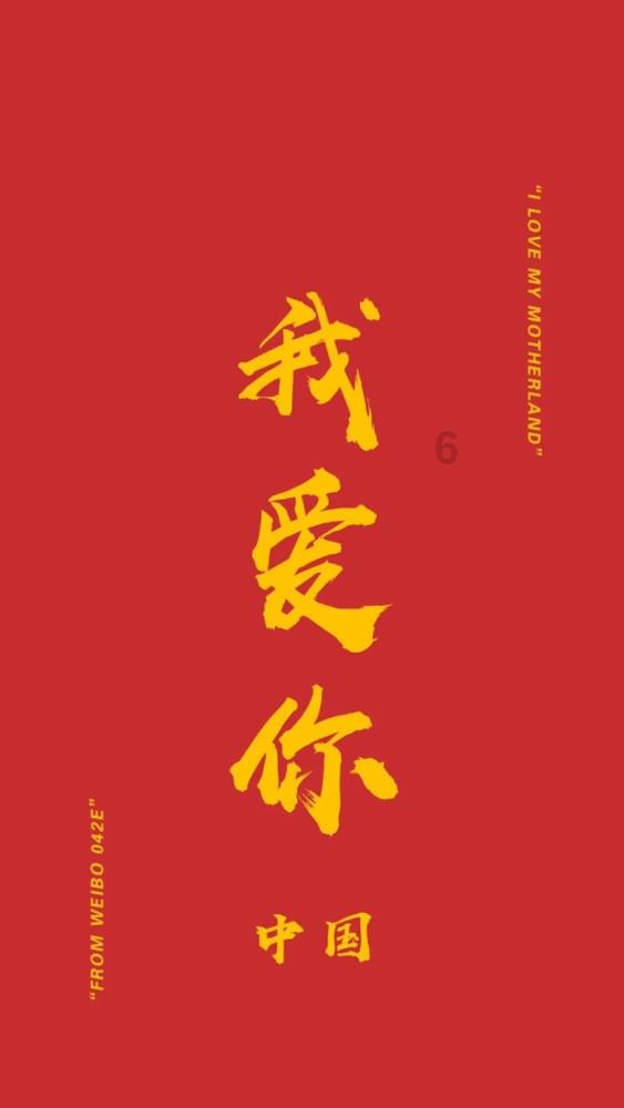 FIFA足球世界