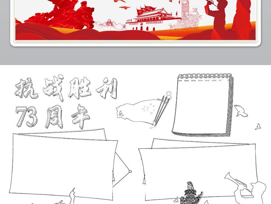 北京北辰实业股份发盈喜 预计2023年度股东应占利润2.59亿到2.86亿元