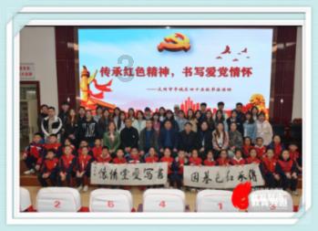 单亲家庭的孩子都不想结婚吗游戏画面